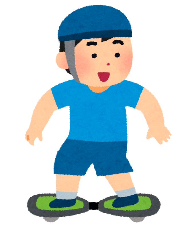 あけましておめでとうございます 株式会社ワイズ企画 あけましておめでとうございます 株式会社ワイズ企画
