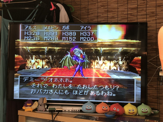 ドラクエ7 ラスボス撃破 気ままな廣瀬 ドラクエ7 ラスボス撃破 気ままな廣瀬