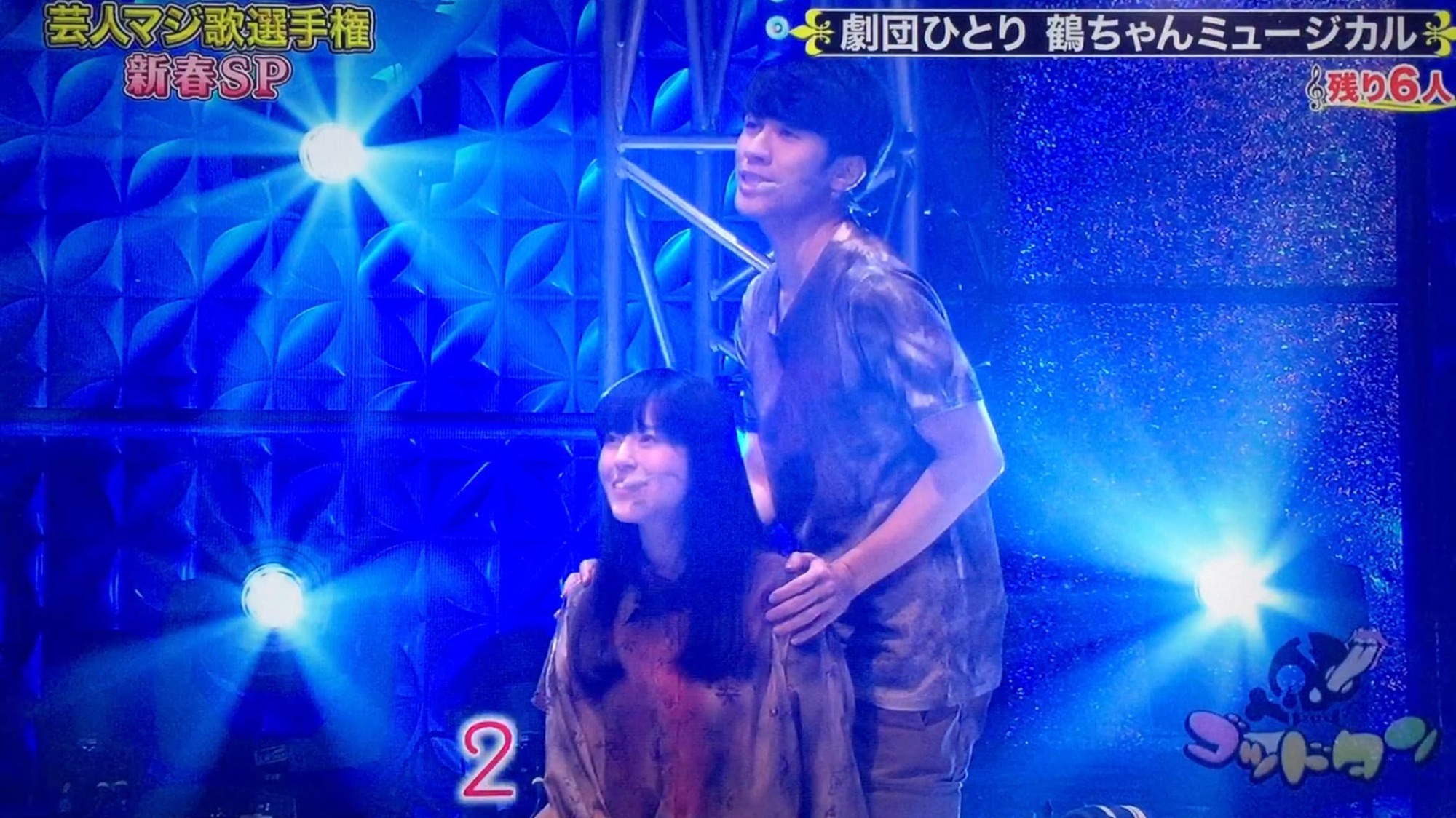 マジ歌　劇団ひとりさんのサイン やまだなおこ@にじそうさく10 東6 し-44🐻🍬🐤🦑🎐💫✖️ on X