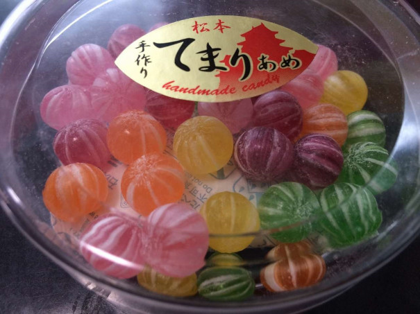 松本てまりあめ 学会事務局からのお知らせ