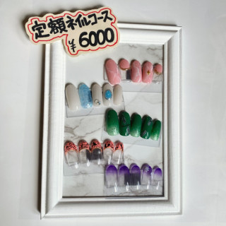Nailsalon Moca Nailsalon Moca