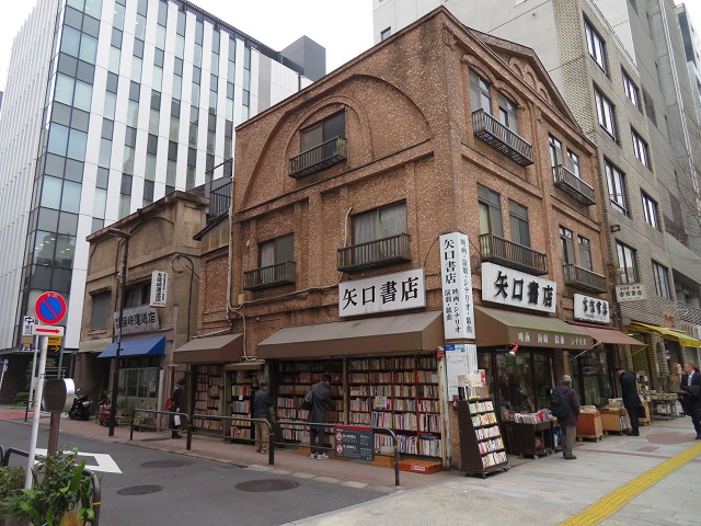 大判古写真【神田商店街】1枚　御茶之水小林写真館　■検明治大正建築都電風景内田九一下岡蓮杖上野彦馬ベアト 神田いらっしゃい百景｜明治大学 | オープンカンダ