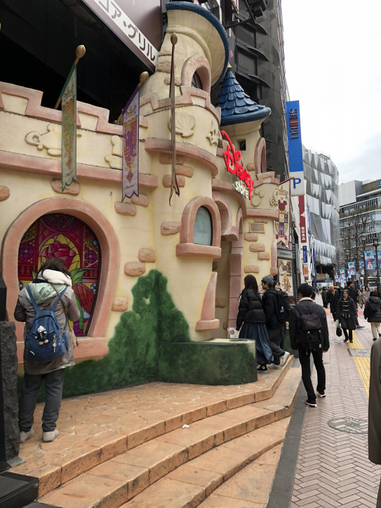 ディズニー画像のすべて 最高のディズニー ストア 渋谷 行き方