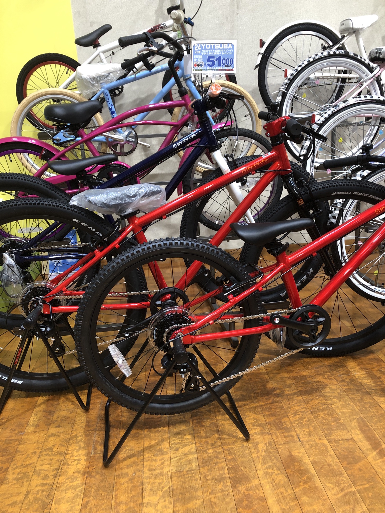 ヨツバサイクル❌TOY-BIKE入荷しました | リンリン守口店NEW