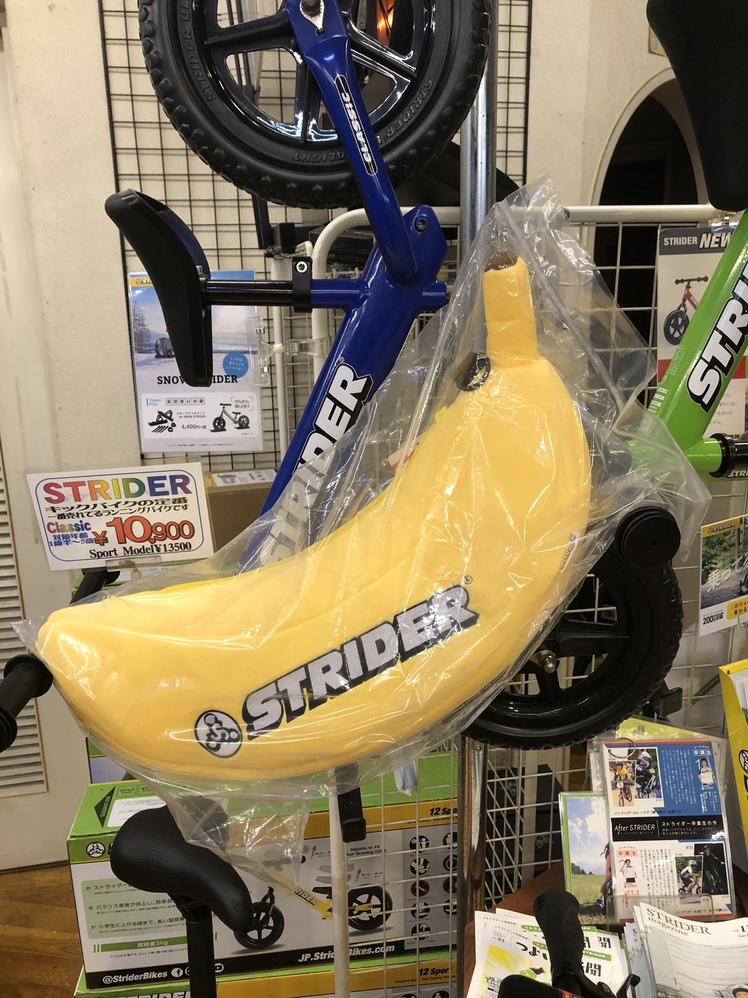 Firsthand　Leather Banana BigShoulder Bag Firsthand/Leather Banana Big Shoulder Bag / レザーバナナビッグ