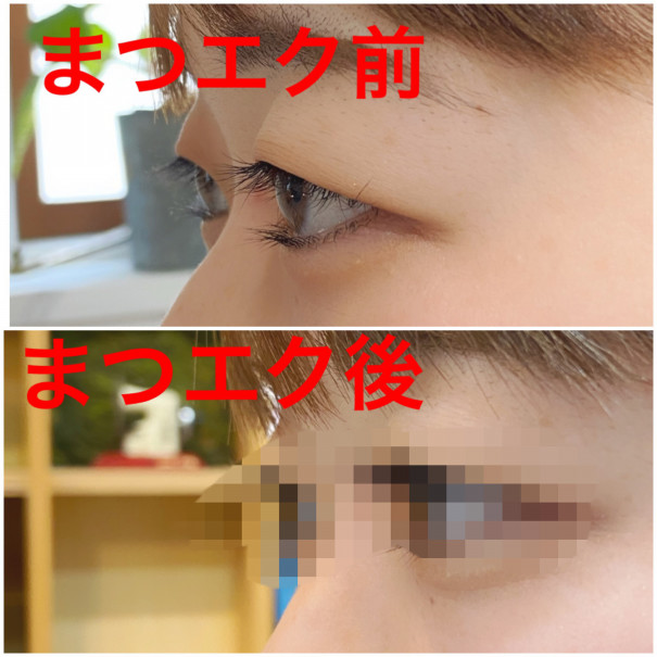 まつ毛エクステ 一重さんの場合 M Two Hashihama