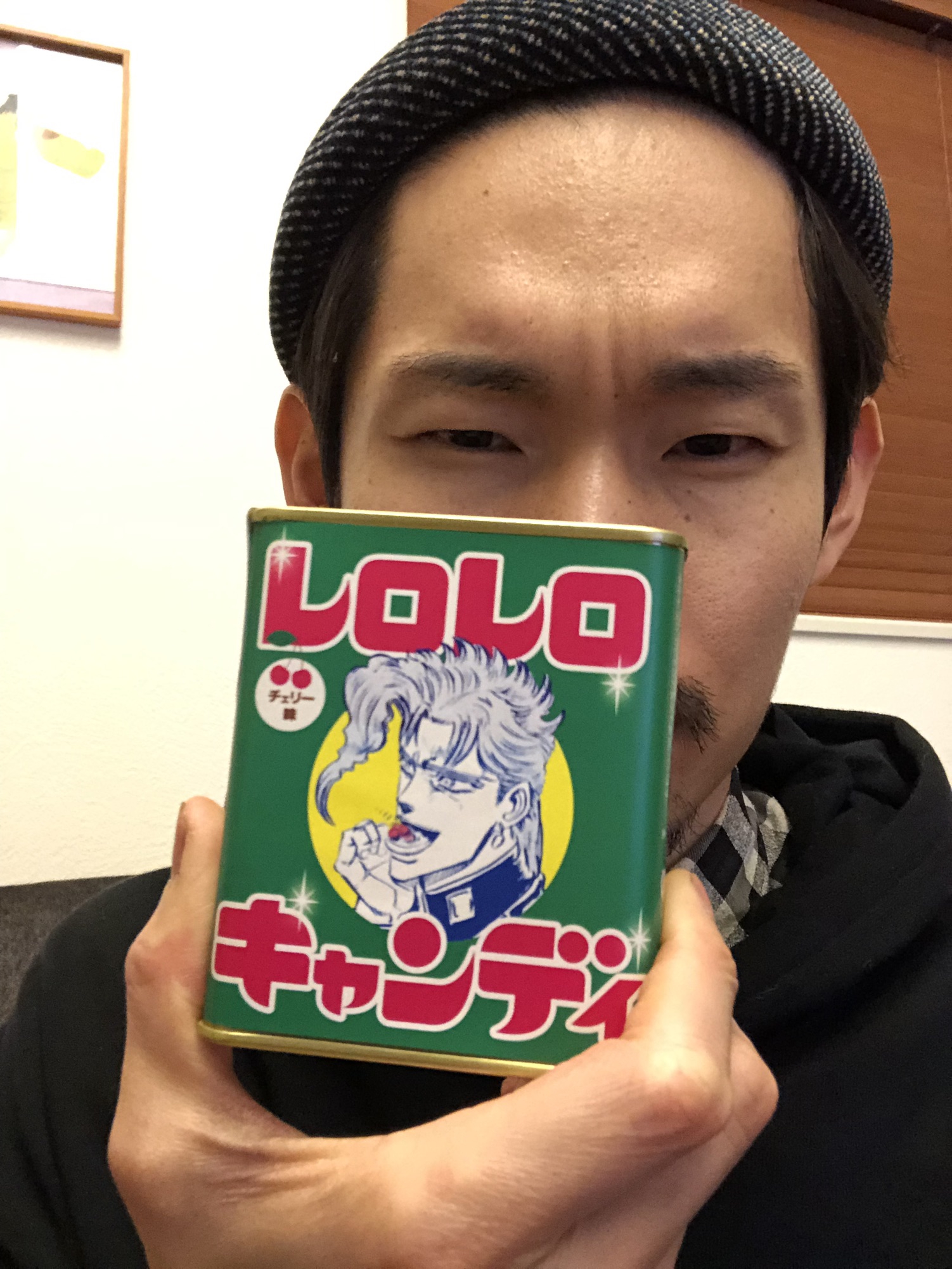 花京院 キャンディ 花京院 キャンディ