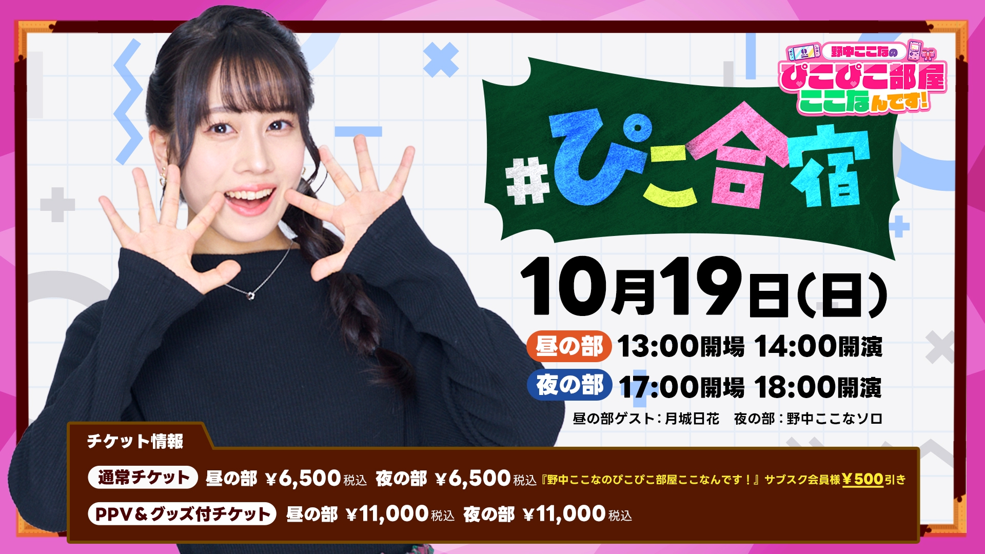 056342925e73b6b877be15c8c858d9