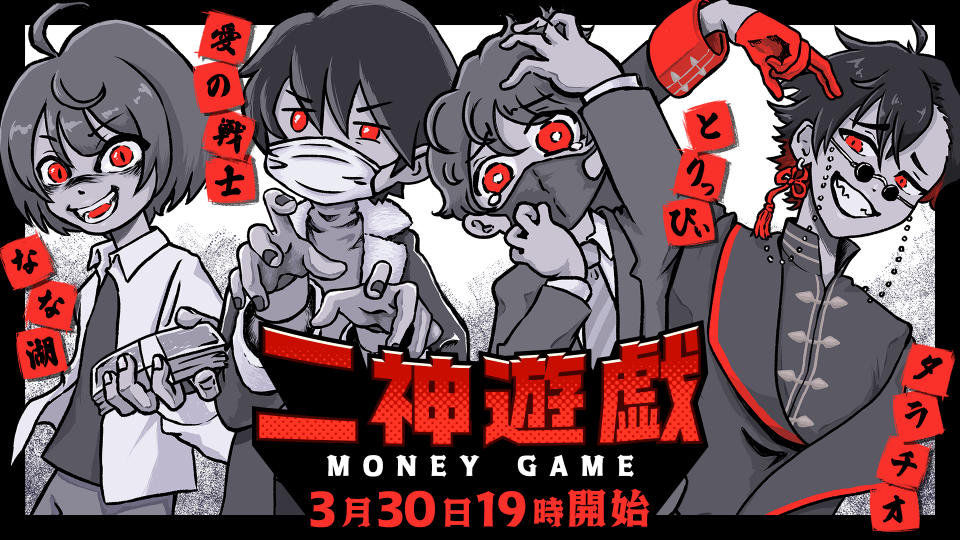 遊戯王まとめ売り その② 楽天市場】遊戯王 まとめ売りの通販