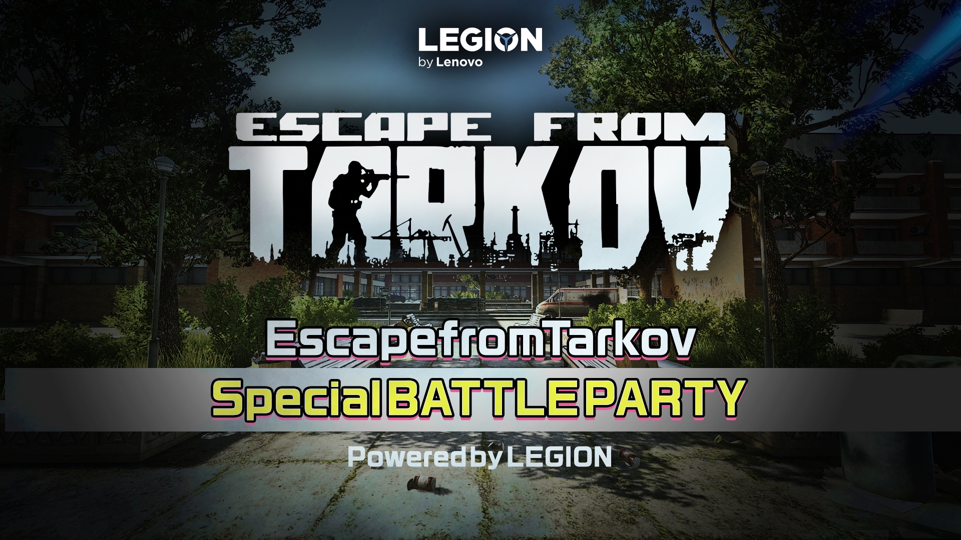 8 28 土 18時より生配信 Escape From Tarkov Special Battle Party Powered By Legion Openrec Next