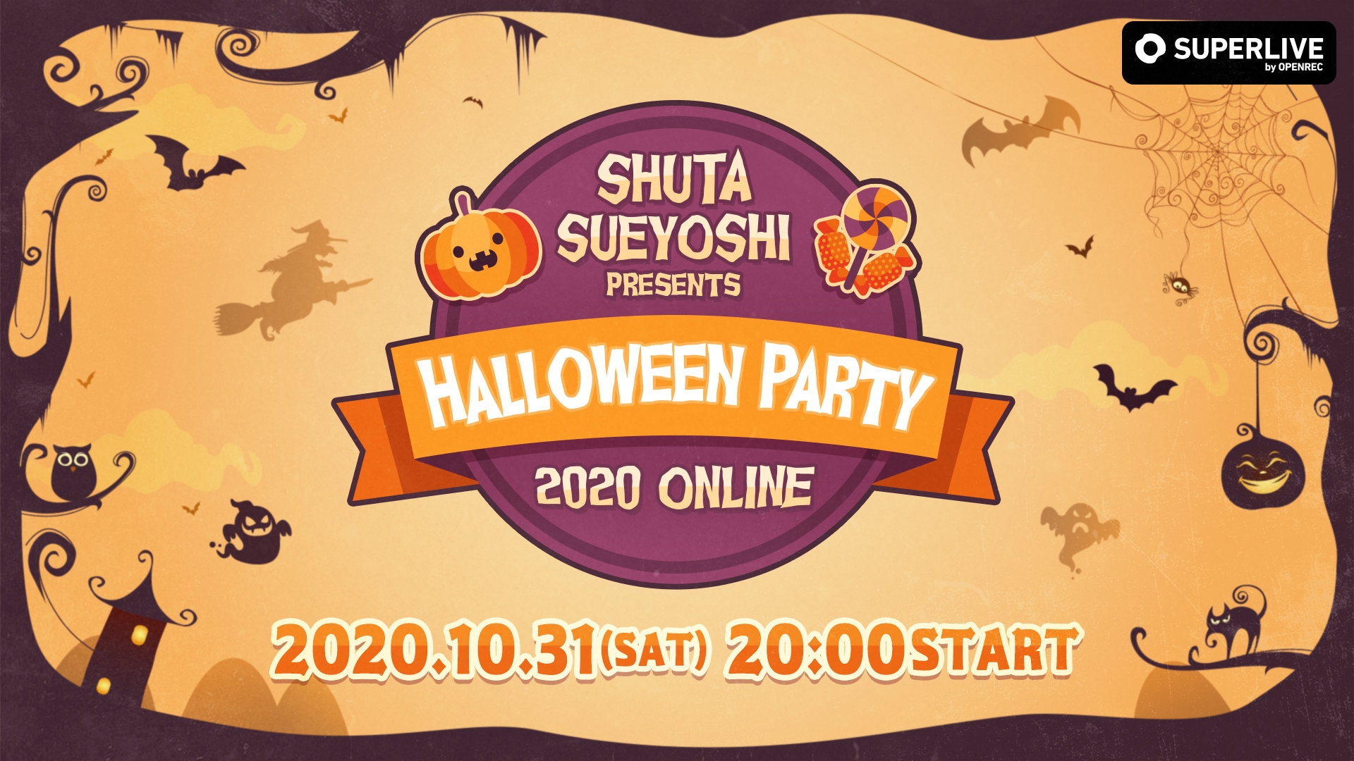 Shuta Sueyoshi さんによるオンラインハロウィンイベント 「Shuta