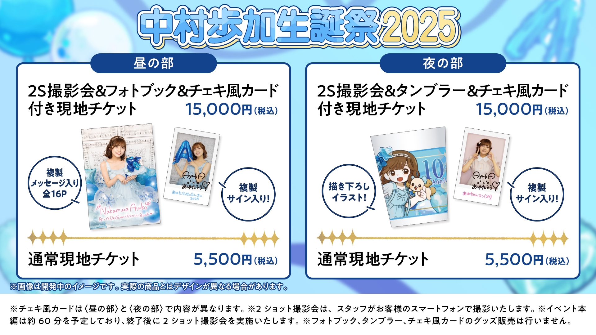 みゆママ様専用ページ 【公式通販】 みゆママ様専用ページ 【公式通販】