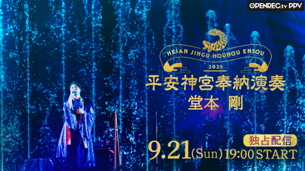 mackshow ゴールデンベスト1・2 新品未開封　セット売り 楽天市場】マックショウの通販