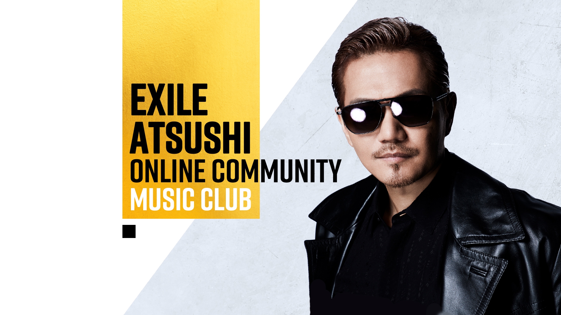Exile Atsushi Online Community Music Club 3 30 火 プレオープン決定 Openrec Next