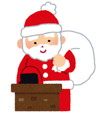 サンタさん 児童発達支援みのり 特定非営利活動法人 かかわり教室