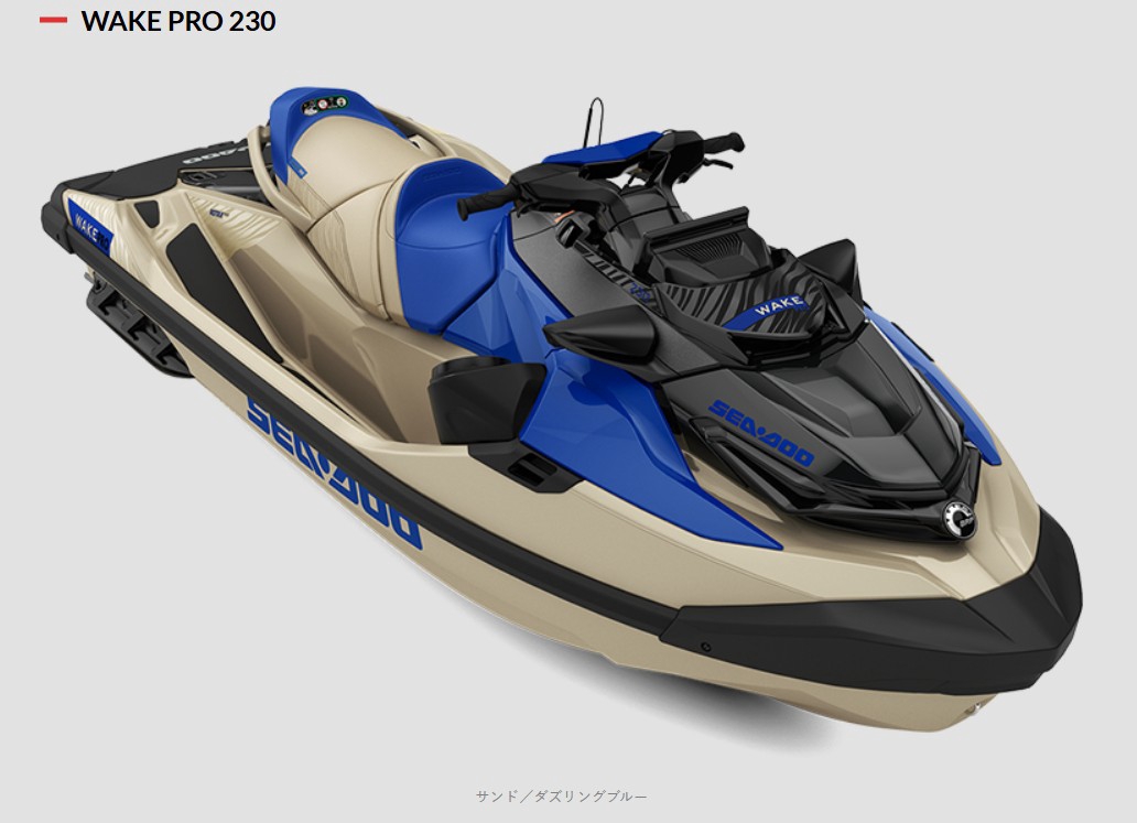 GTX Limited S 260 2017y | POWER SPORTS LINEUP｜SEAGETS