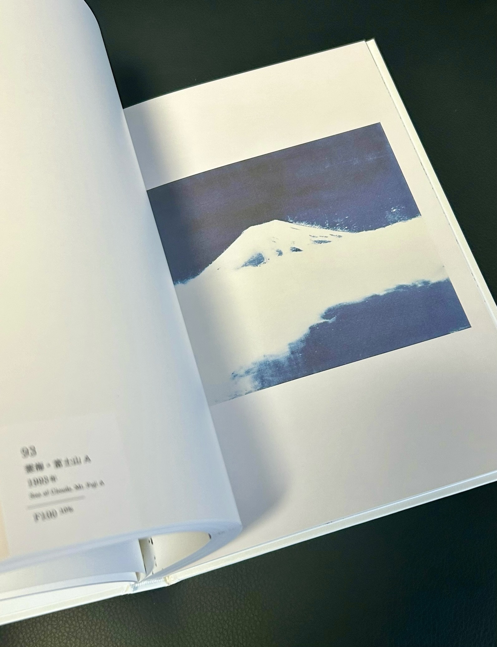 トミオカホワイト美術館、素晴らしいです！ | Aki Takizawa