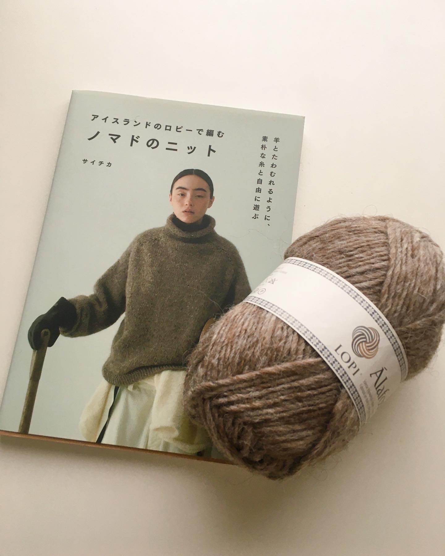 羊飼いのベスト　ノマドのニット　ハンドメイド