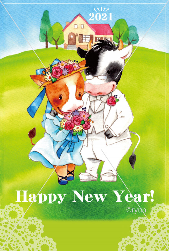 21年賀状 結婚報告用イラスト イラストレーターりうんportfolio 21年賀状 結婚報告用イラスト イラストレーターりうんportfolio
