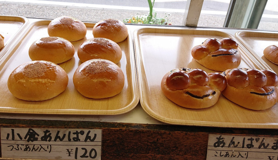 蔵出し ピノキオ の 赤ちゃんのおしり のんきーのはらぺこ日記 7杯目 鳥取県で食べます