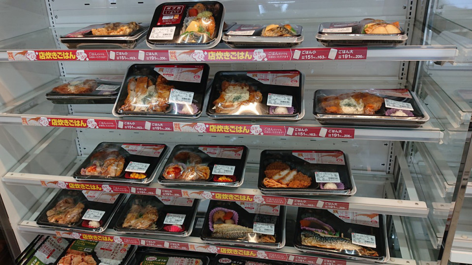初めての ポプ弁 のんきーのはらぺこ日記 7杯目 鳥取県で食べます 初めての ポプ弁 のんきーのはらぺこ日記 7杯目 鳥取県で食べます