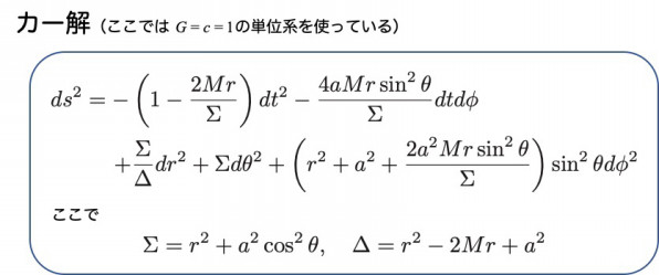 只管打坐 只管打算 その3 Kobayashi Shinpei 小林晋平 Website