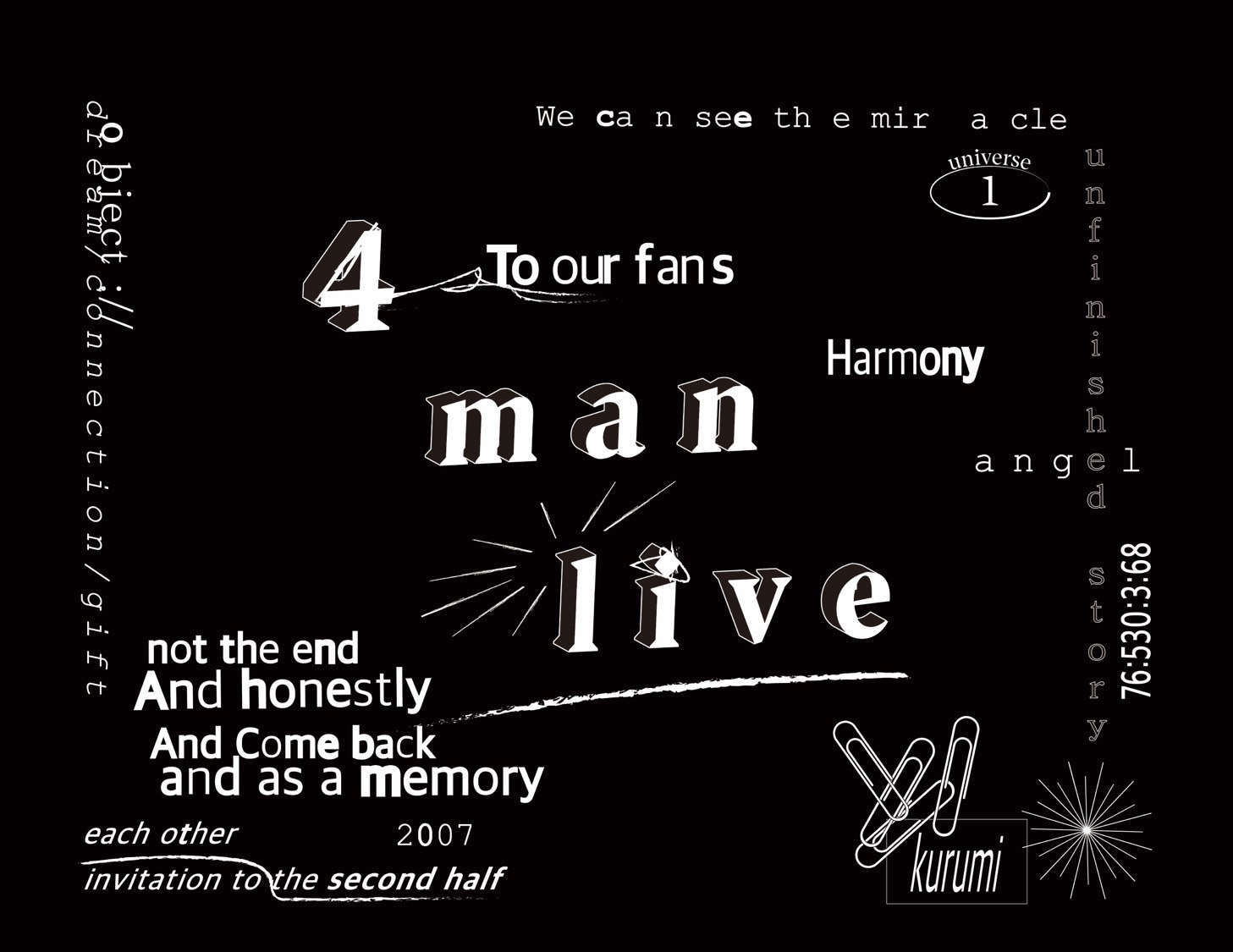 【更新】FOUR-MAN LIVE TOUR『Half Time』開催決定！