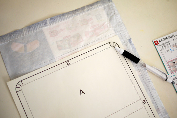 民芸小物アレンジ例 キットカット編 さくらのつぼみ