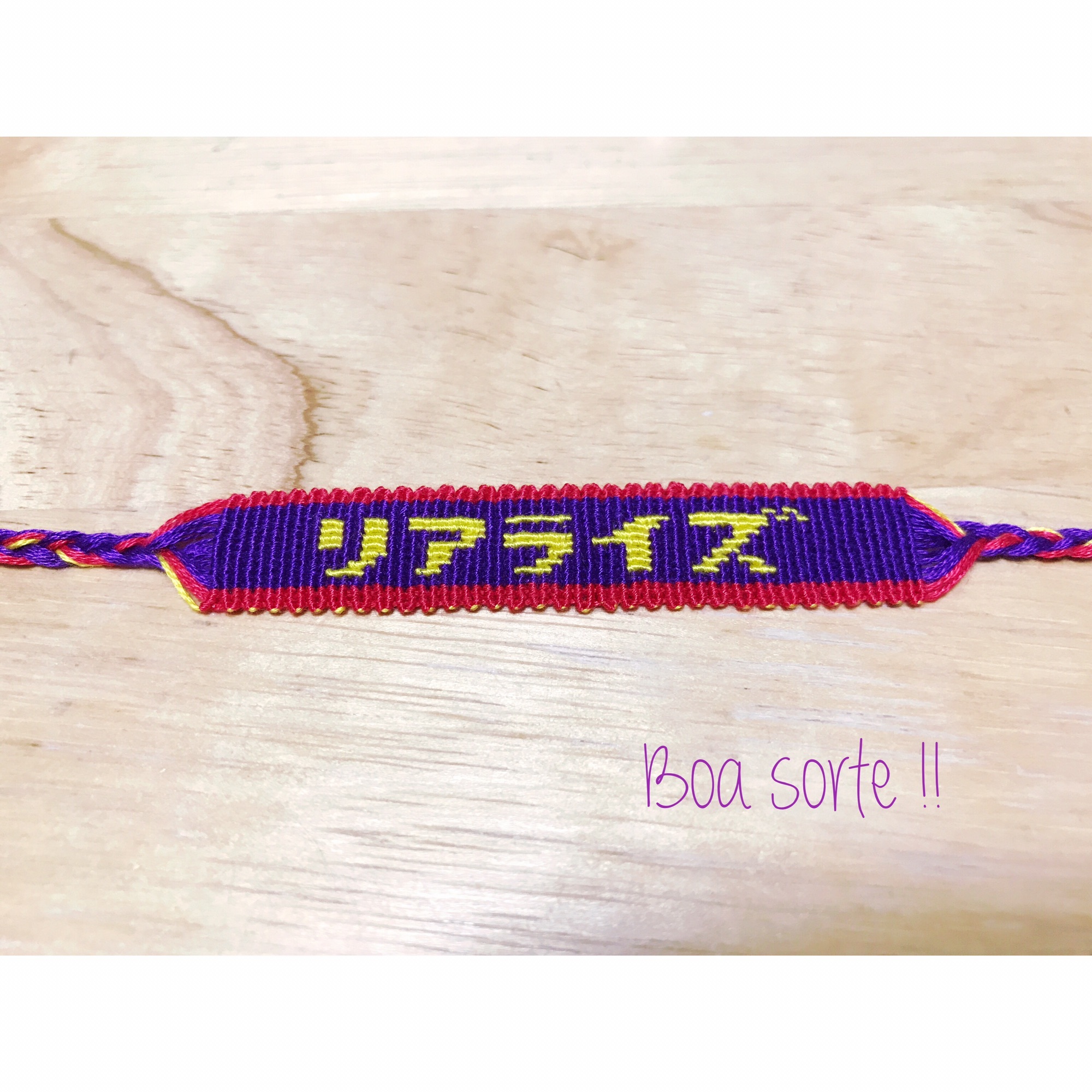 あ*3様 BONオリジナル ミサンガ あ*3様 BONオリジナル ミサンガ