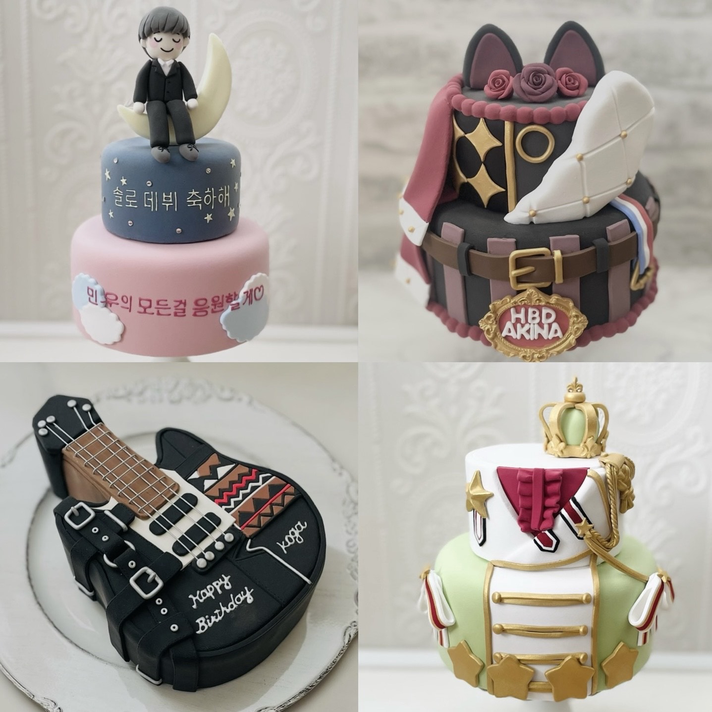 クレイケーキ専門店 Marry Clay〜マリークレイ