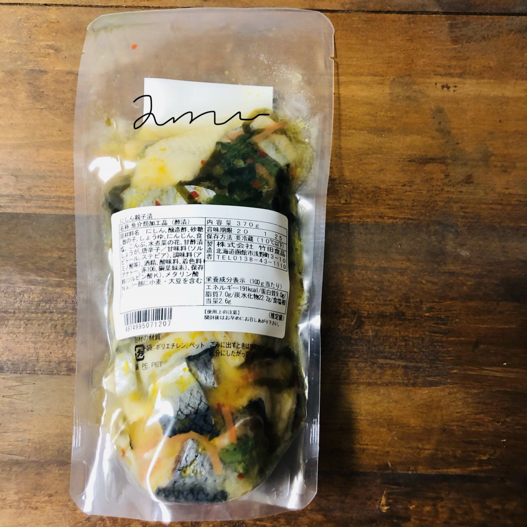 函館竹田 にしん親子漬 Costco Annu 函館竹田 にしん親子漬 Costco Annu