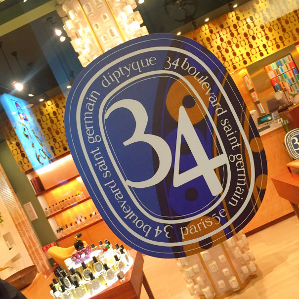 Diptyque ディプティック の コレクション34 が新ラインナップで16年も登場 Yukinalog