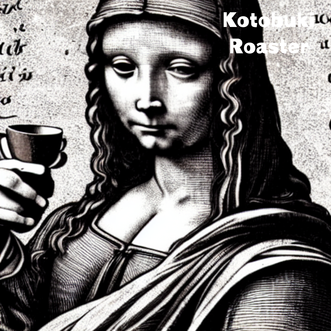 アントニー・トロロープ Kotobuki「寿」珈琲焙煎所