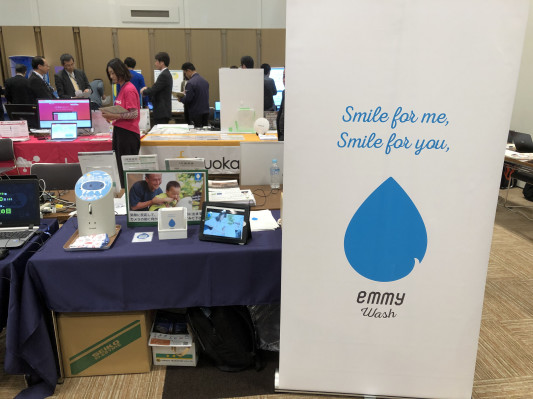 第4回 ふくおかai Iot祭りにて展示 Emmywash