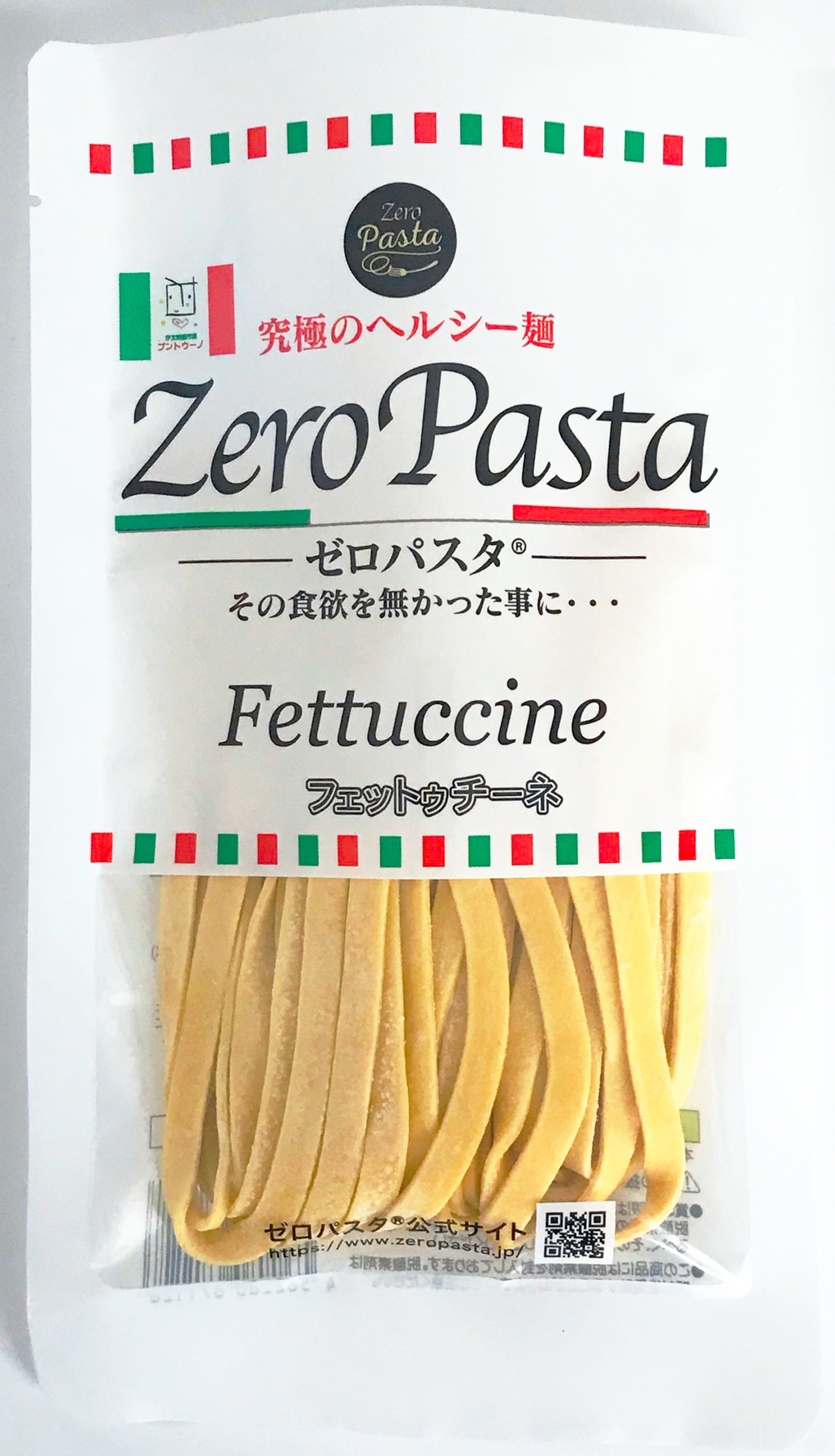 ゼロパスタ 低糖質小麦麺（フェットゥチーネ）4袋セット 糖質74