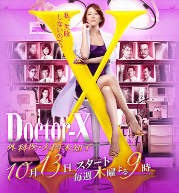 92cf3ff73e2fb46b662b24bd4ee823