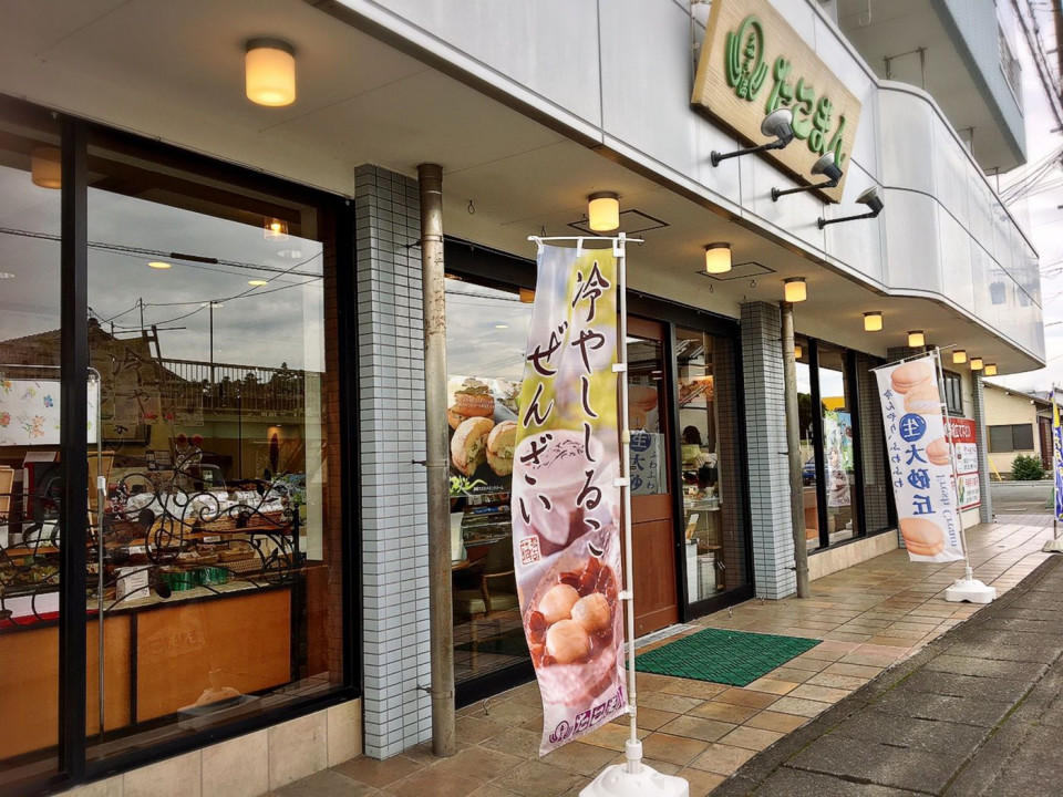 静岡県 ネームバリューは全国区 奇跡のお菓子屋 たこまん のりぴょオフィシャルメディア