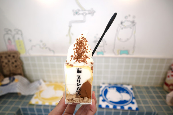 静岡県 熱海復活の立役者 熱海プリン のりぴょオフィシャルメディア