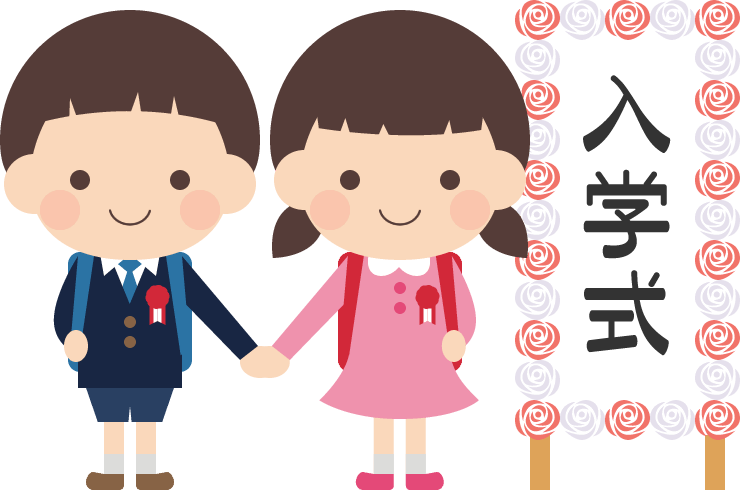 不登校について 自由な学校 ころころ 豊中市のフリースクール 不登校について 自由な学校 ころころ 豊中市のフリースクール