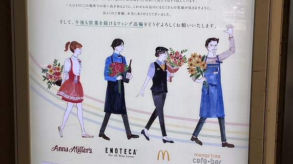 アンナミラーズ　オリジナルペンダント　非売品 アンカーペンダント ACP0359 Anchor pendant シルバーアクセサリー