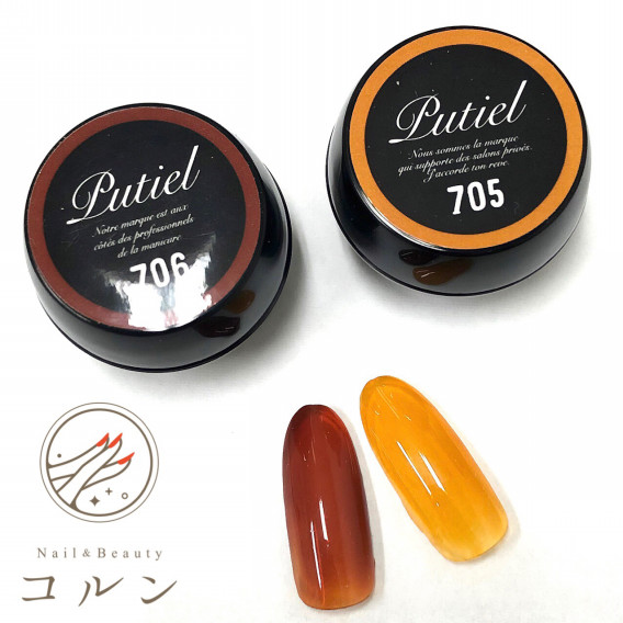 新色入りました 秋ネイル紹介 パラジェル取り扱い店 Nail Beauty コルン 赤坂 溜池山王