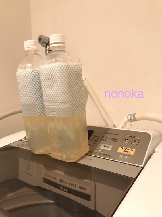 手作りの洗濯洗剤 Nonoka