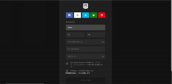 Ws Install 第28回都市環境デザイン会議フォーラム関西オンライン 建築 都市をつくるデジタル技術のいま 年代に向けて Ws Install 第28回都市環境デザイン会議フォーラム関西オンライン 建築 都市をつくるデジタル技術のいま 年代に向けて