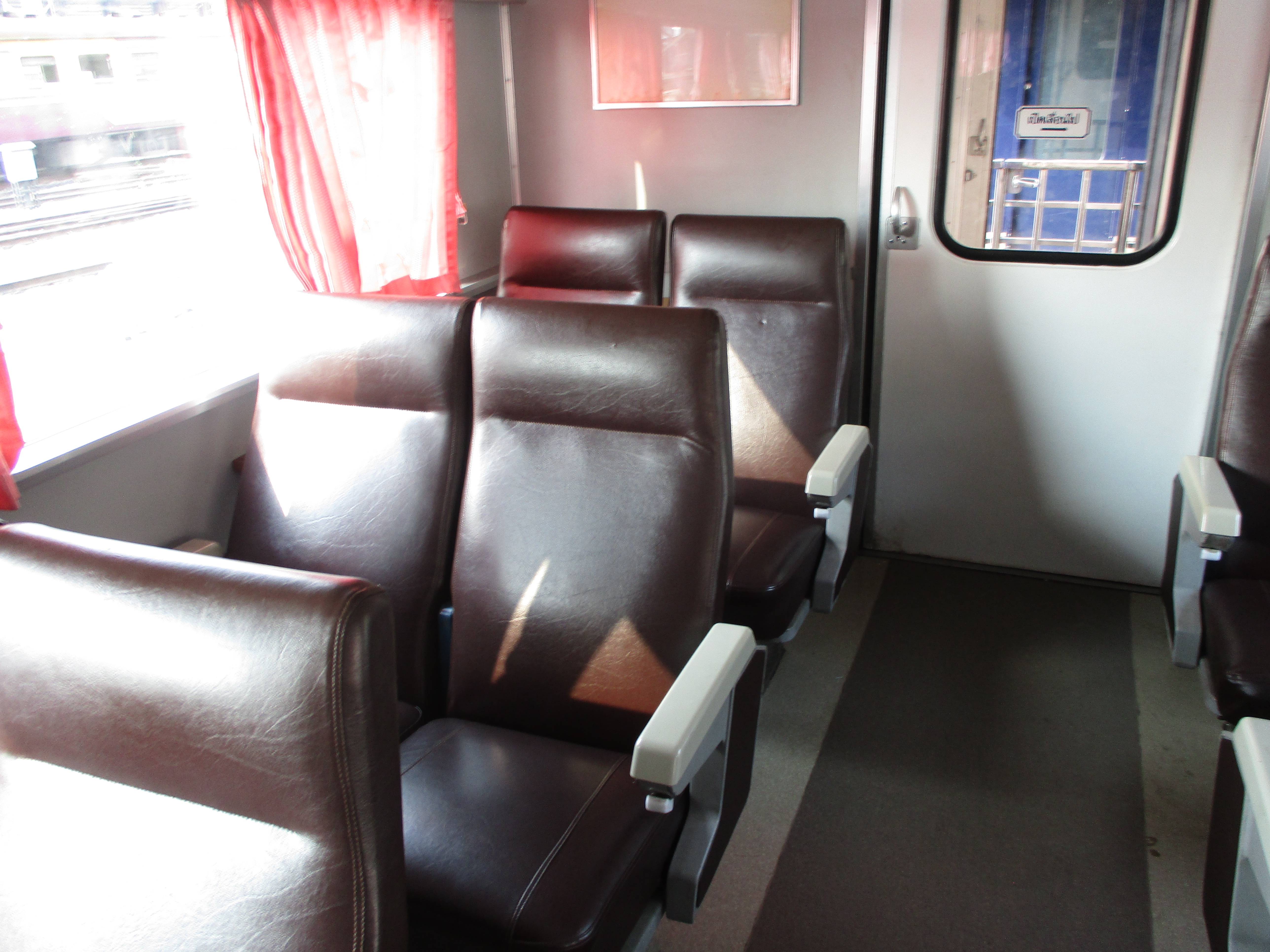 タイ国鉄の魅力 列車種別の概説 英語版HP.の充実ぶり キーワードは