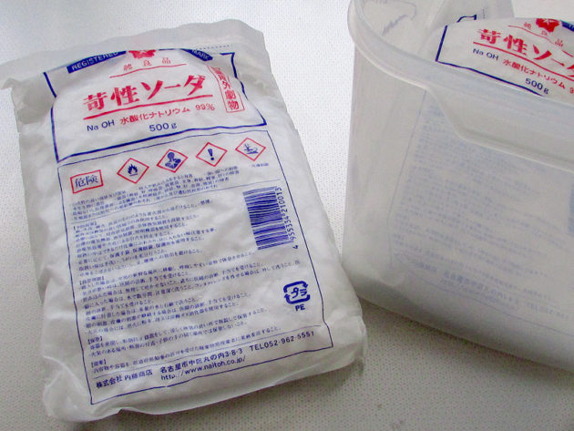 材料編 石けん教室に通わなくても自宅でひとりで手作り石鹸が作れます 大府市 更年期女性のための隠れ家サロン ピュアフェリス