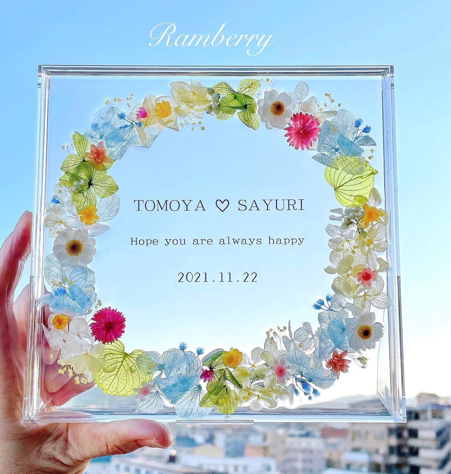ハーバリウムネームプレート | Ramberry