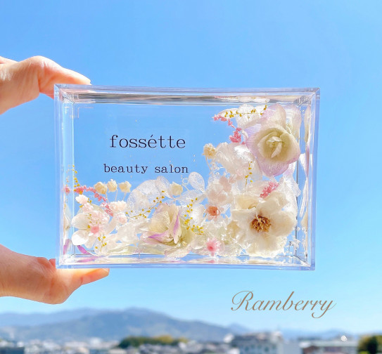 ハーバリウムネームプレート | Ramberry 