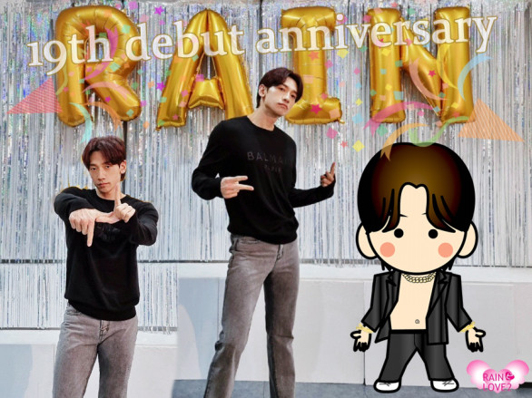 Profile Rain ピ Love2 Profile Rain ピ Love2