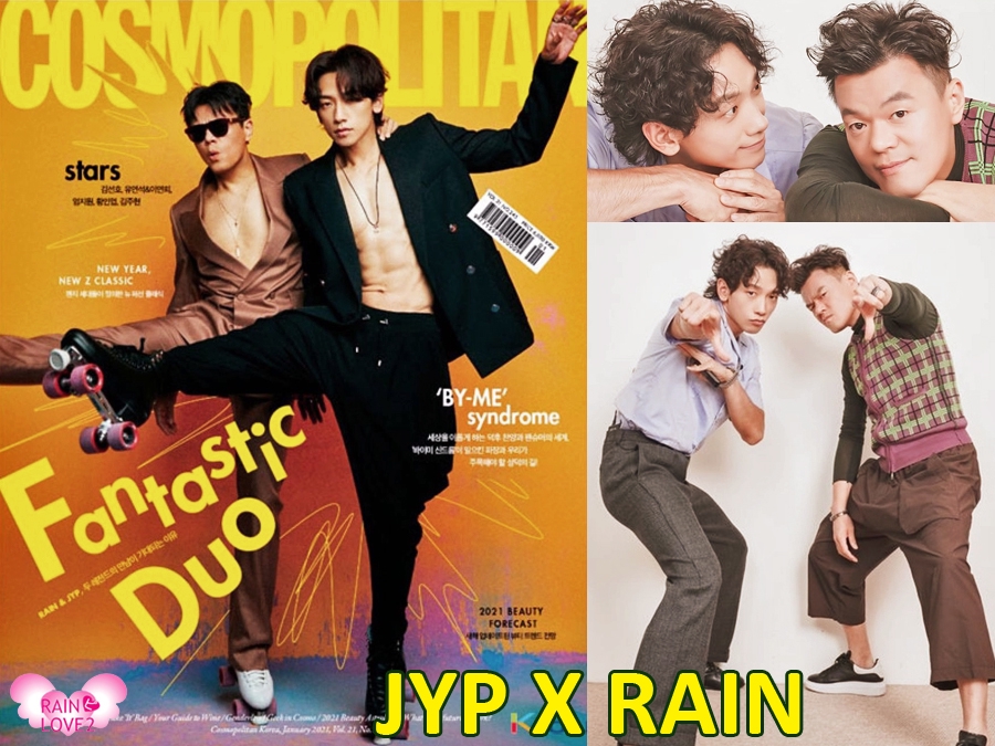 RAIN X JYP 記念チョキチョキ | RAIN(ピ)LOVE2