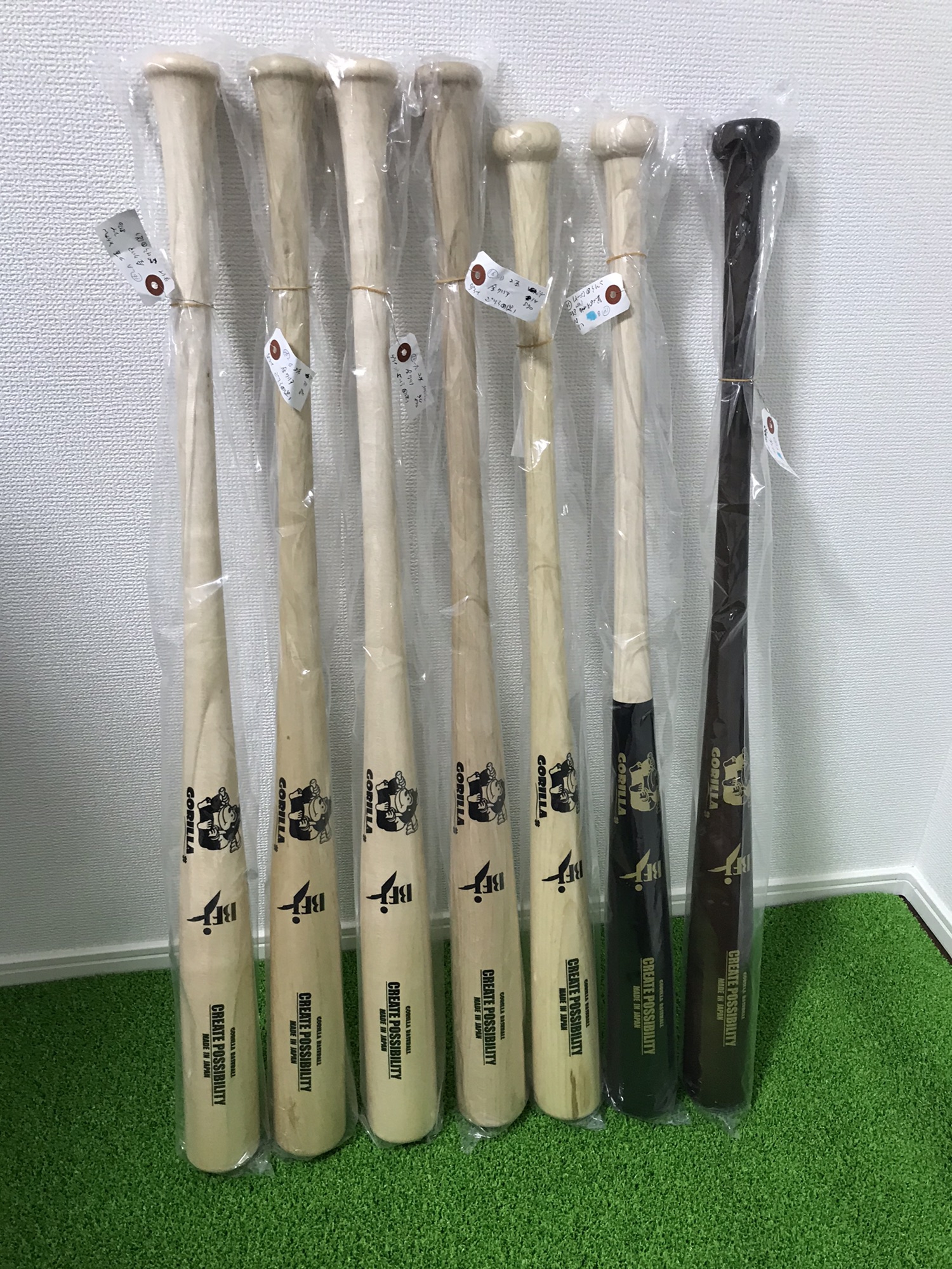 BASEBALL BAT | GORILLA 可能性は創り出すもの